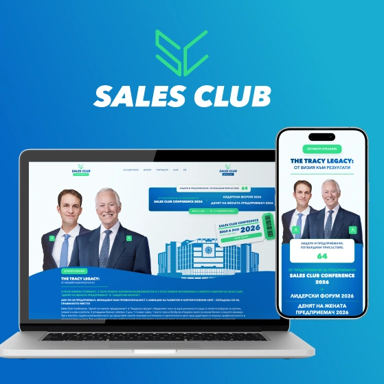 Sales Club Conference