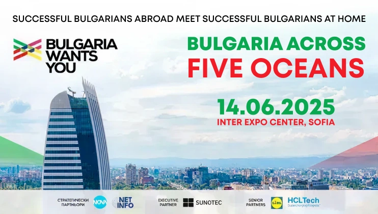 Business Agility Bulgaria 2025