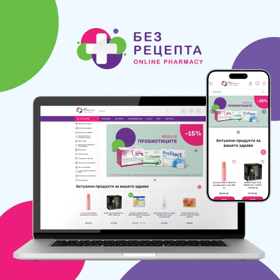 БЕЗ РЕЦЕПТА 24/7 online pharmacy